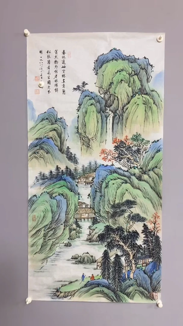 永高商品专用链接