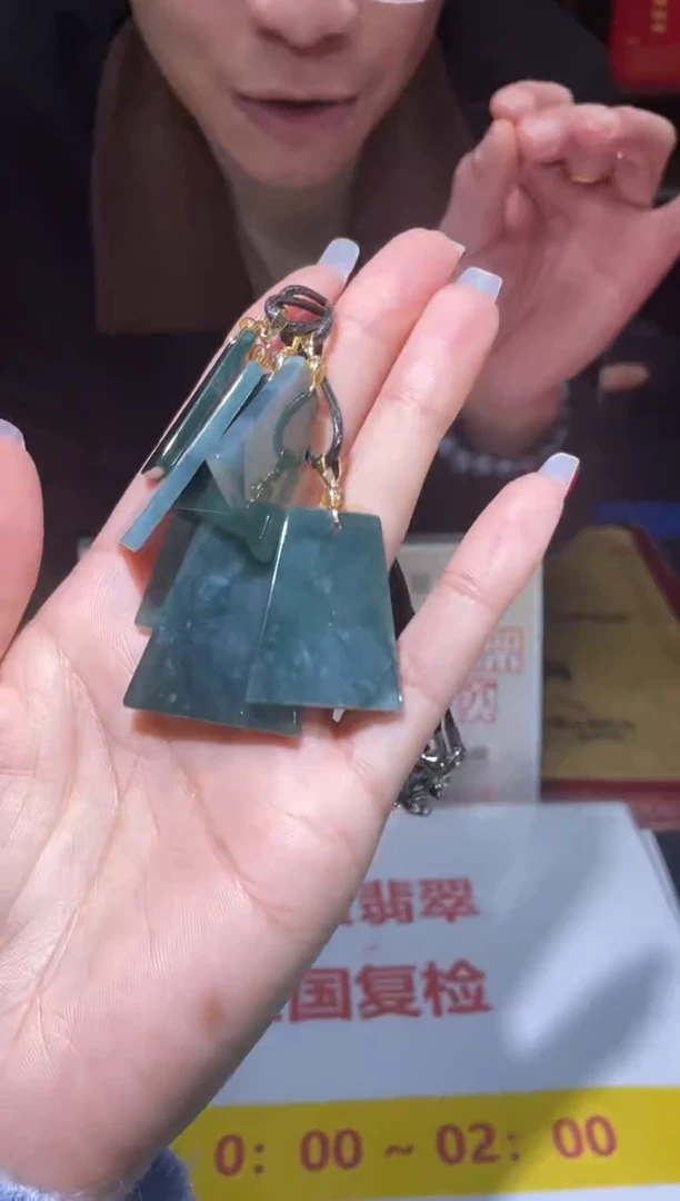 【闪购商品】翡翠吊坠(不含链)合金挂件其他随机发A1 |+0