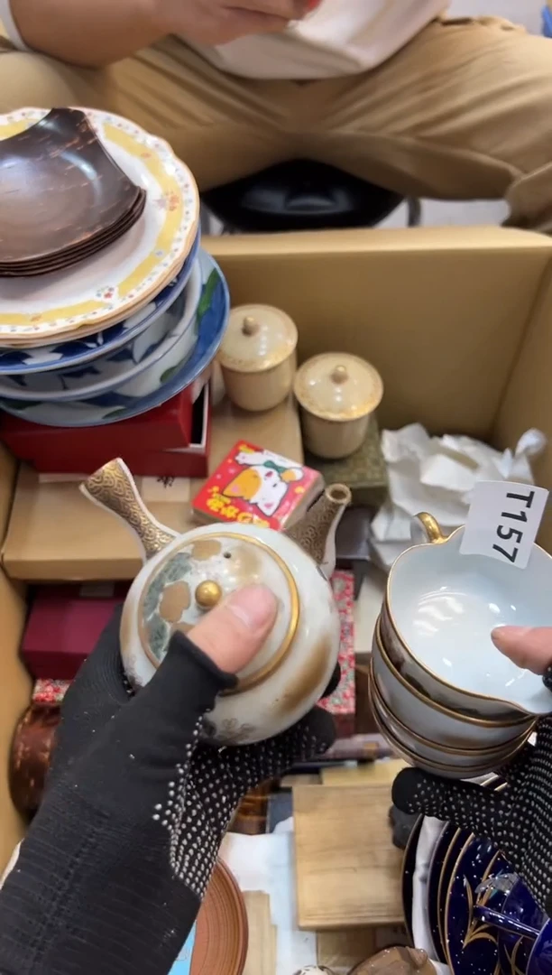 其他君**军157中古商品，谨慎参拍