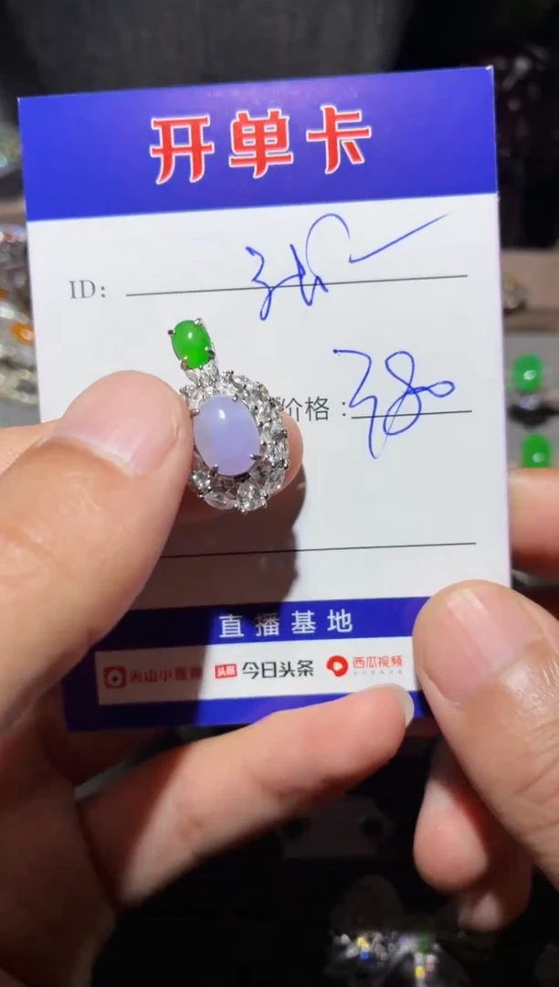 翡翠银S925镶嵌颈饰?****！张哥 张哥好帅！