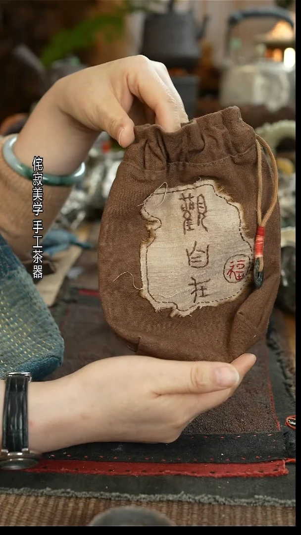 纯手工布艺收纳包