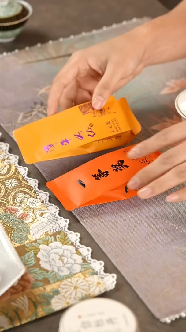 @@@@@@@@@@@@@@H一等奖+漳平水仙各一泡