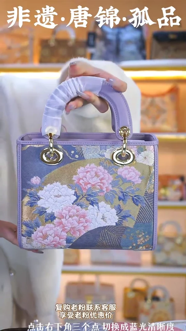 【闪购商品】织绣（76号）真丝织锦牡丹花 灰色中号戴妃包