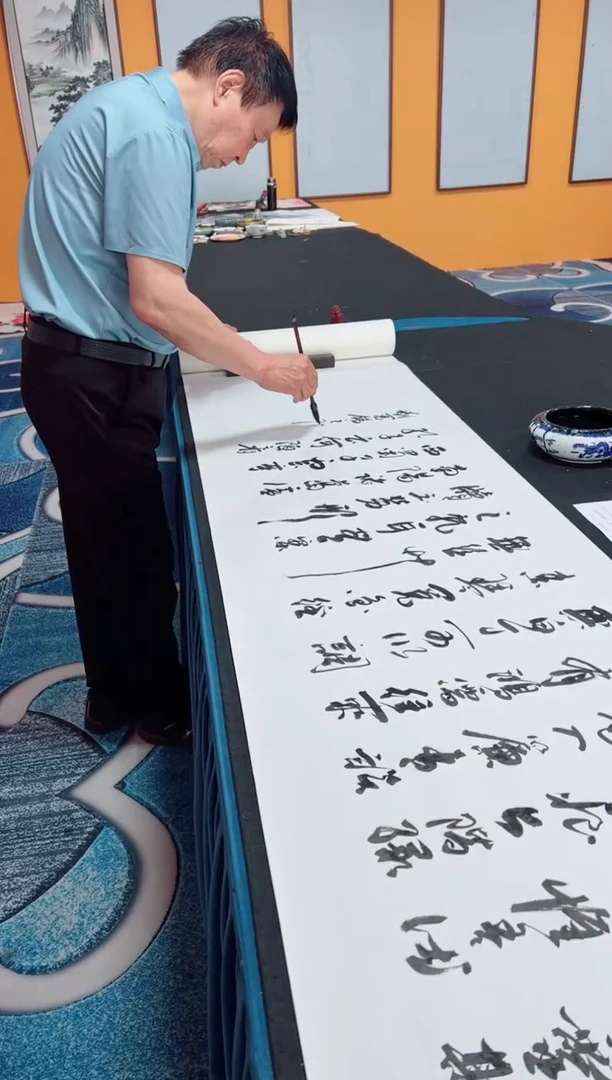 书法陋室铭  冯增波  书法