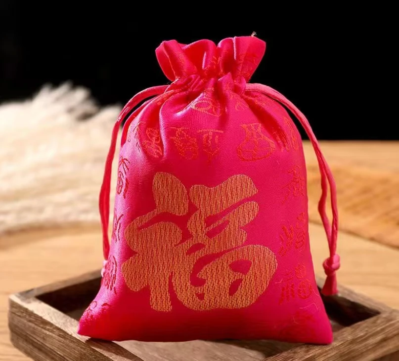 3号 虎宝 师傅推荐 锦囊