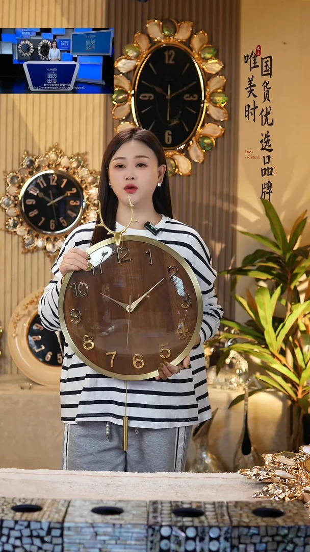 简约款鹿头实木挂钟（直径40公分)