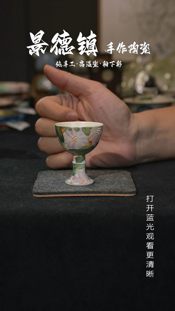 原创景德镇手工瓷片306