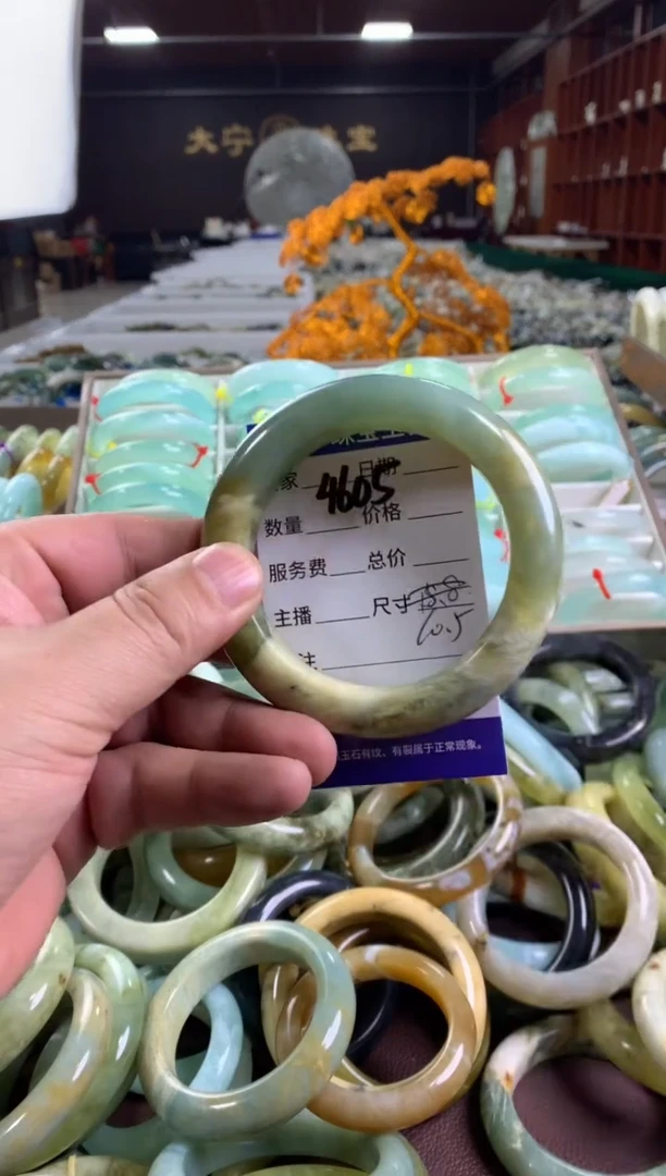 蛇纹石玉未镶嵌手镯4605