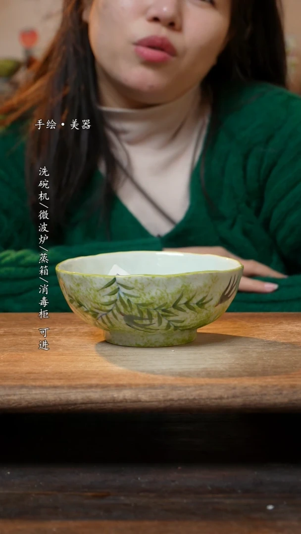 【闪购商品】瓷1个景德镇高温瓷食品级