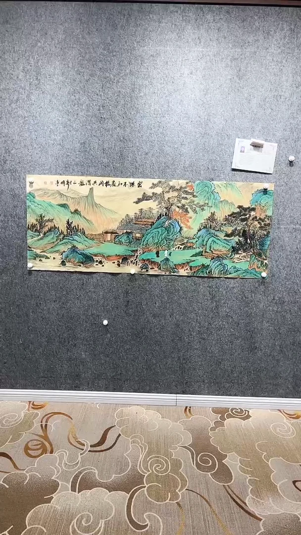 【闪购商品】国画张传亭老师作品