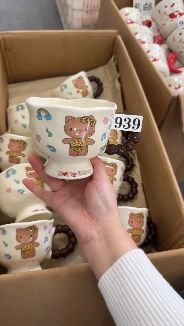 杯子陶瓷939微瑕马克杯 完美主义者慎拍