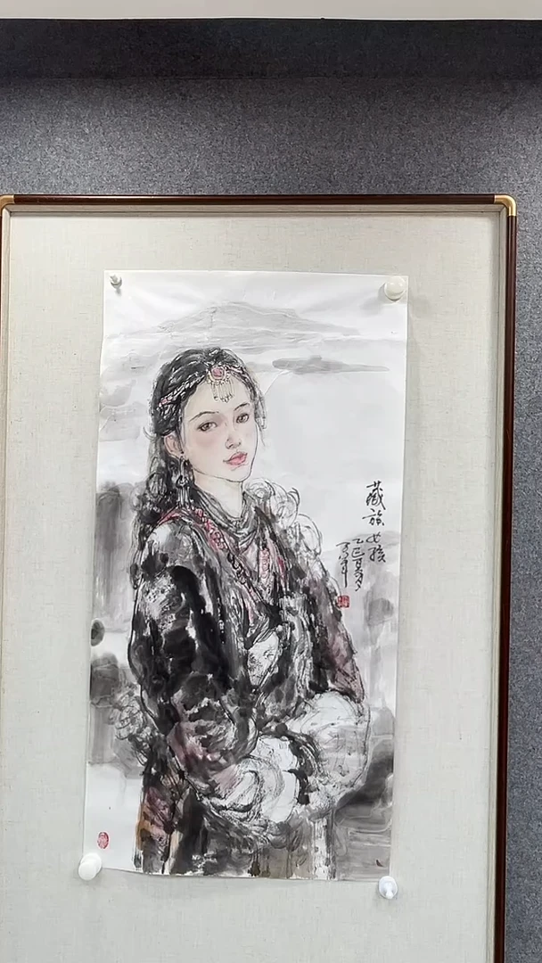 国画万军老师三尺