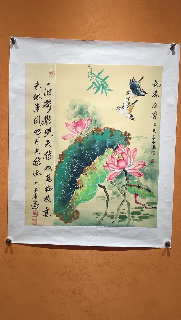 国画刘金玉教授亲笔手绘