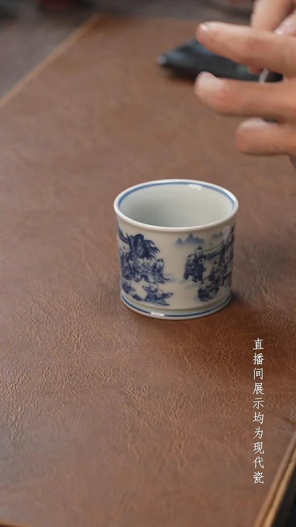 茶器茶器百子主人杯