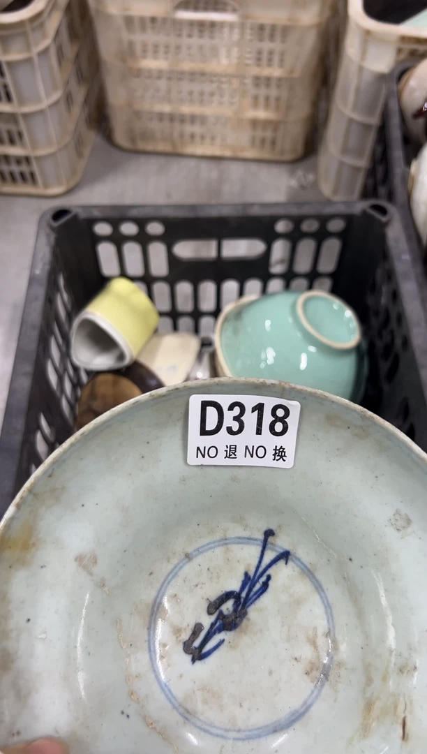 紫砂茶盘草**哥a318