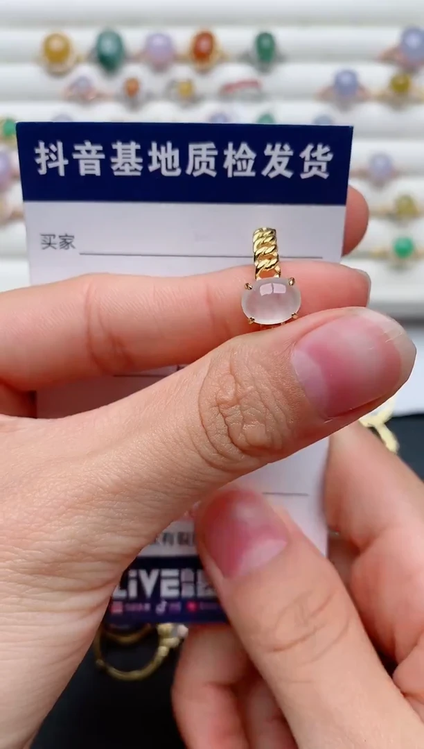 【闪购商品】翡翠戒指银S925镶嵌...........