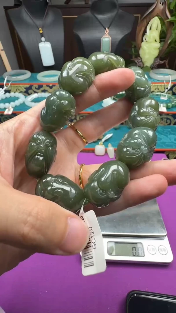 未镶嵌手链和田玉GC120