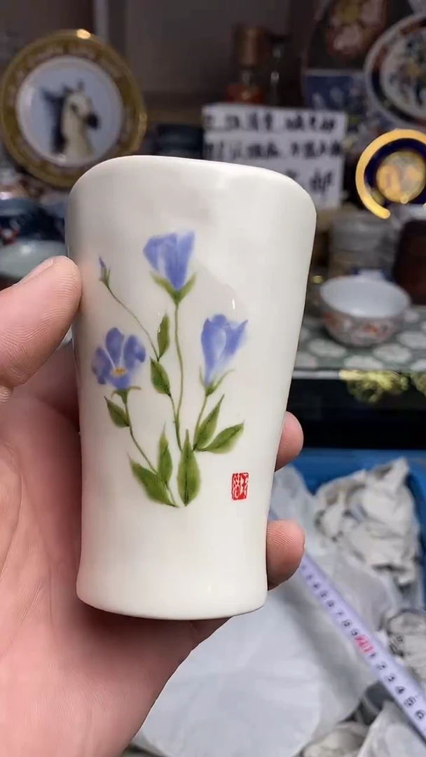 【闪购商品】666666666666 131