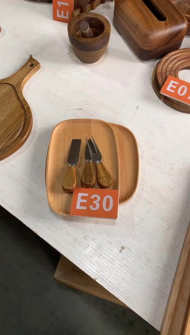 木闪购2025/12/22 E30