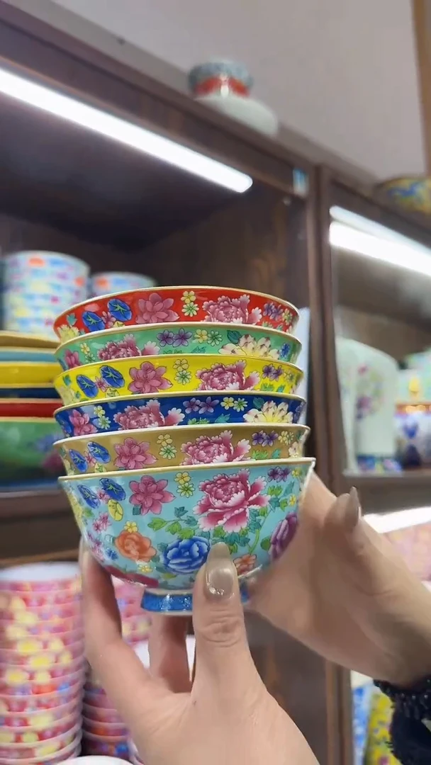 【闪购商品】瓷片4.5英寸饭碗6个景德镇餐具