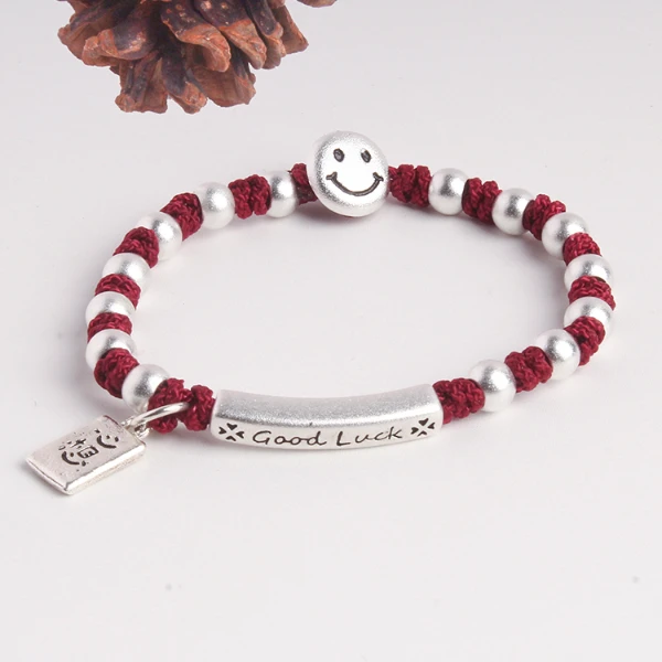 足银手链 29号链接【新粉福利】