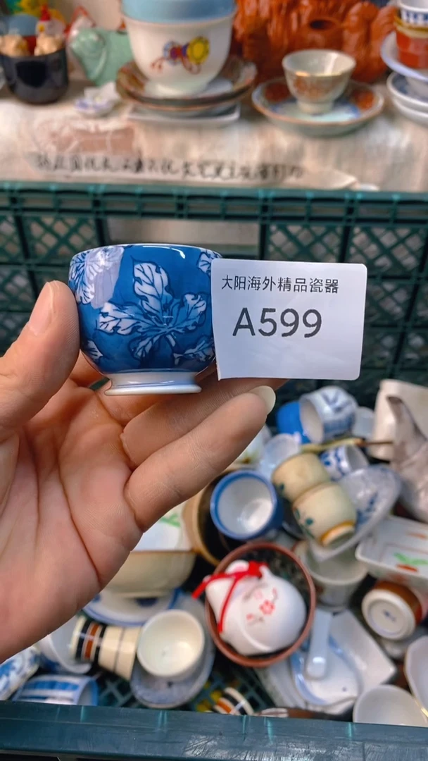 瓷片-***-感谢您一直以来的支持