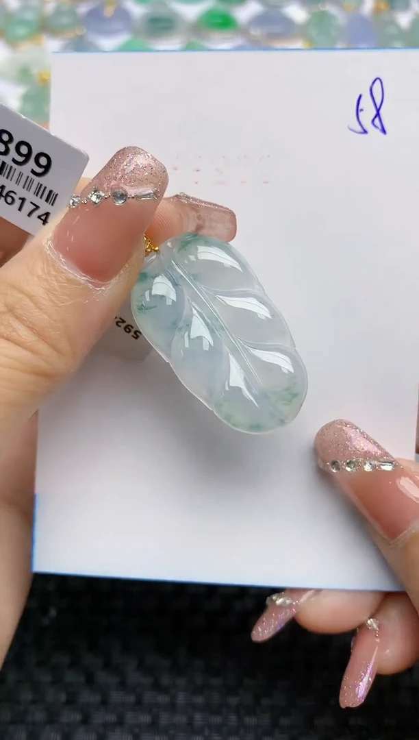 【闪购商品】翡翠颈饰18K金镶嵌天然A货翡翠 58