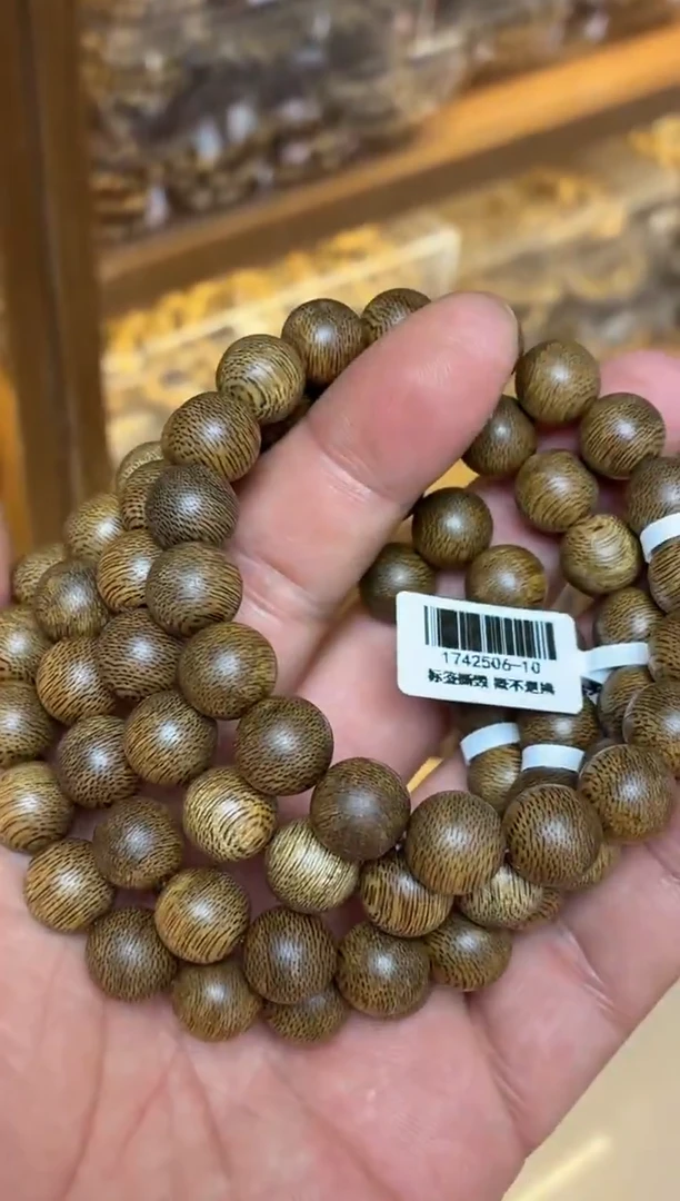 沉香手串 文莱圆珠单圈蛇皮纹1.1多样性发其一