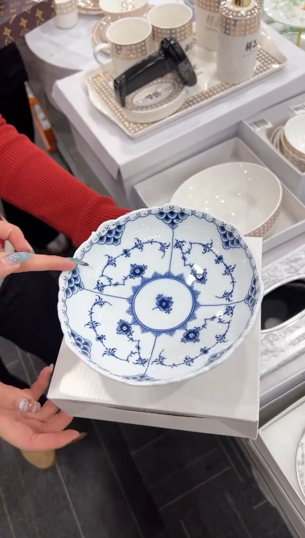 瓷片----H1024------