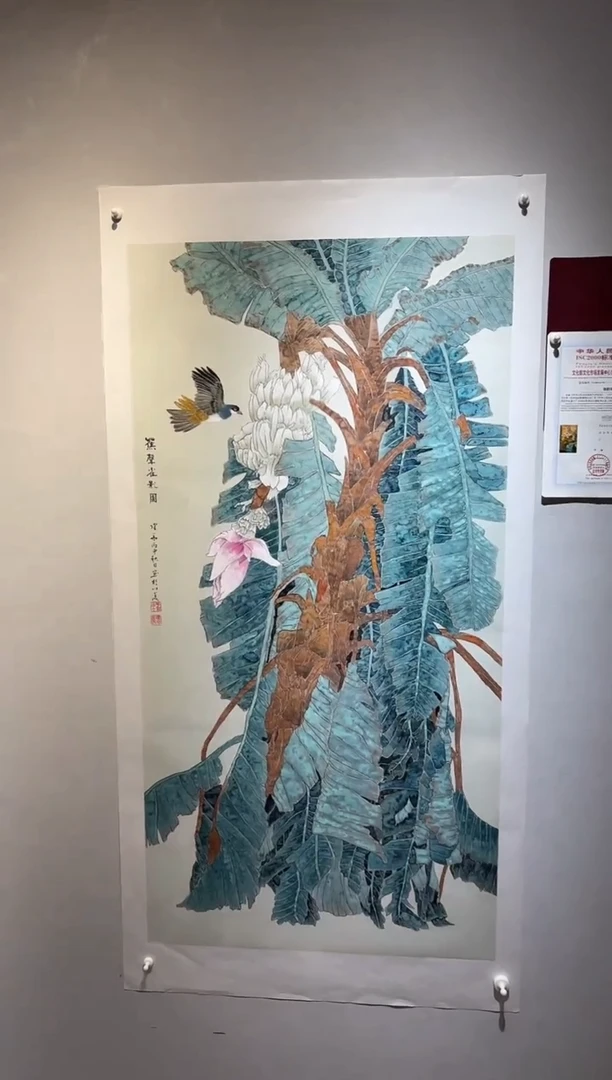 国画国画HN-1102361-张跃华央创美术馆精品定制备案作品