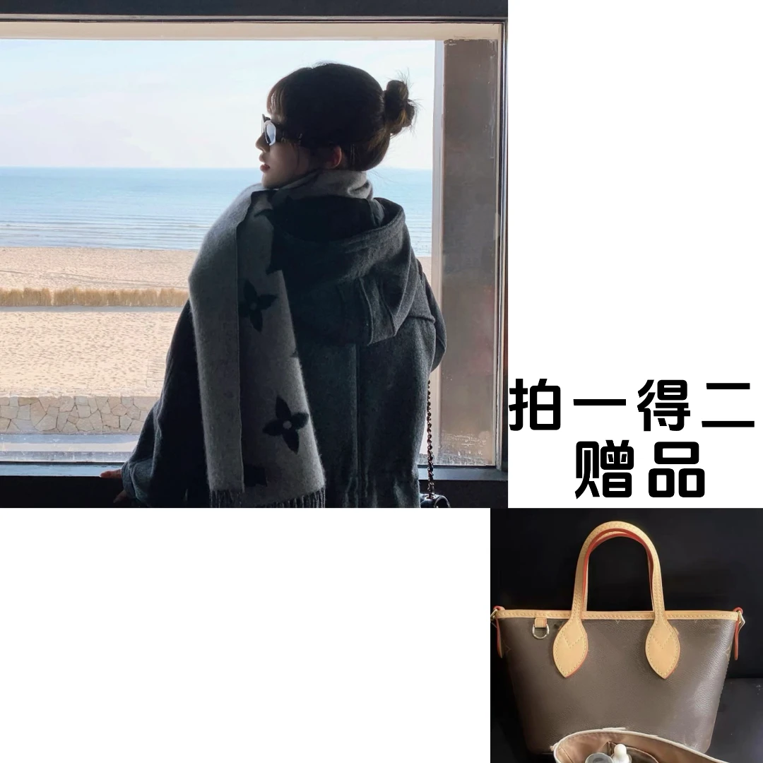 动物绒披肩内蒙古保暖舒适拍一得二两用披肩 棕色
