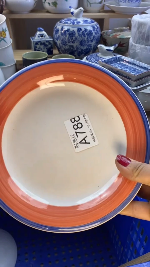 瓷片杰*妈回流瓷器默认微瑕A788