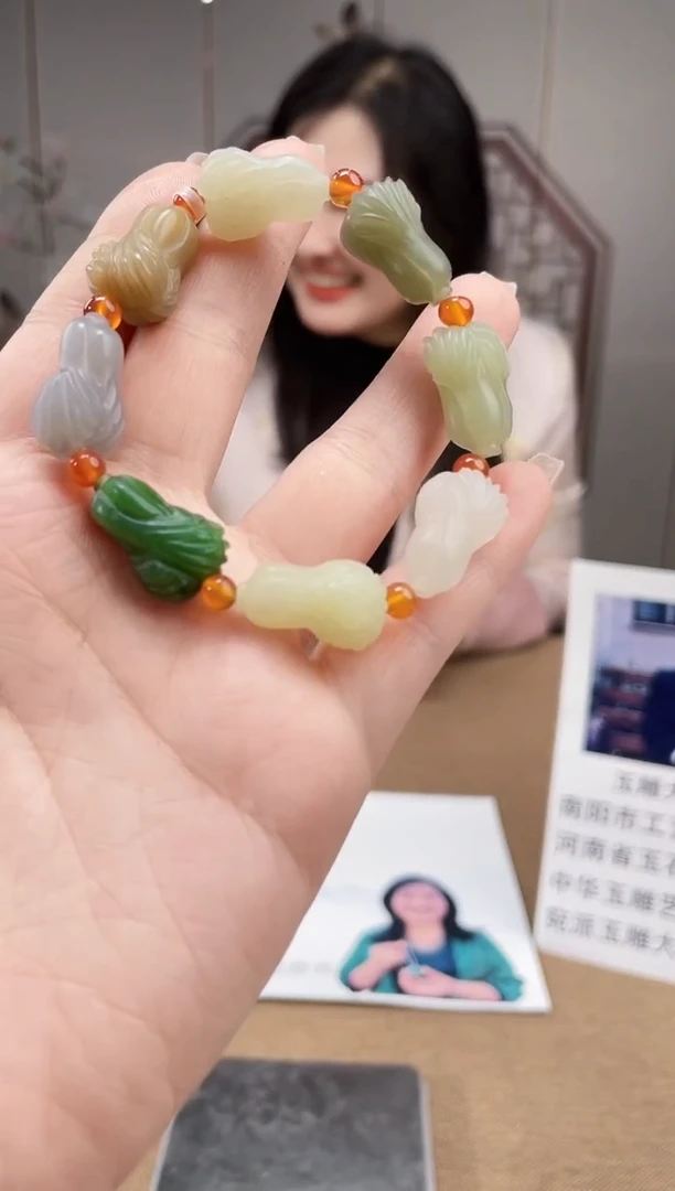 【闪购商品】定制和田玉多样性发货拍一发一 14095