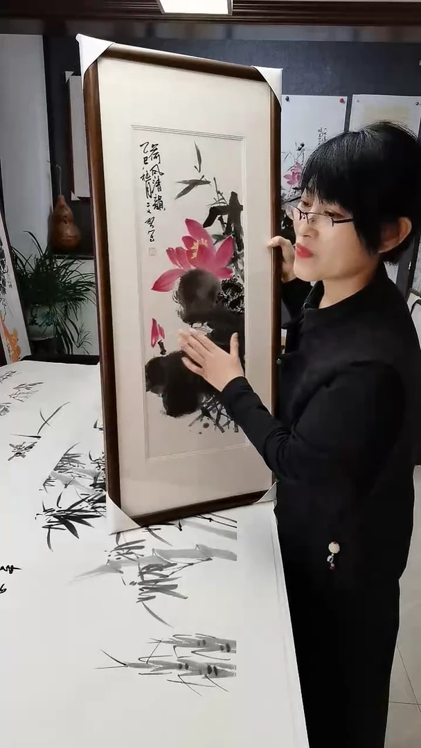 和风清韵97*45cm