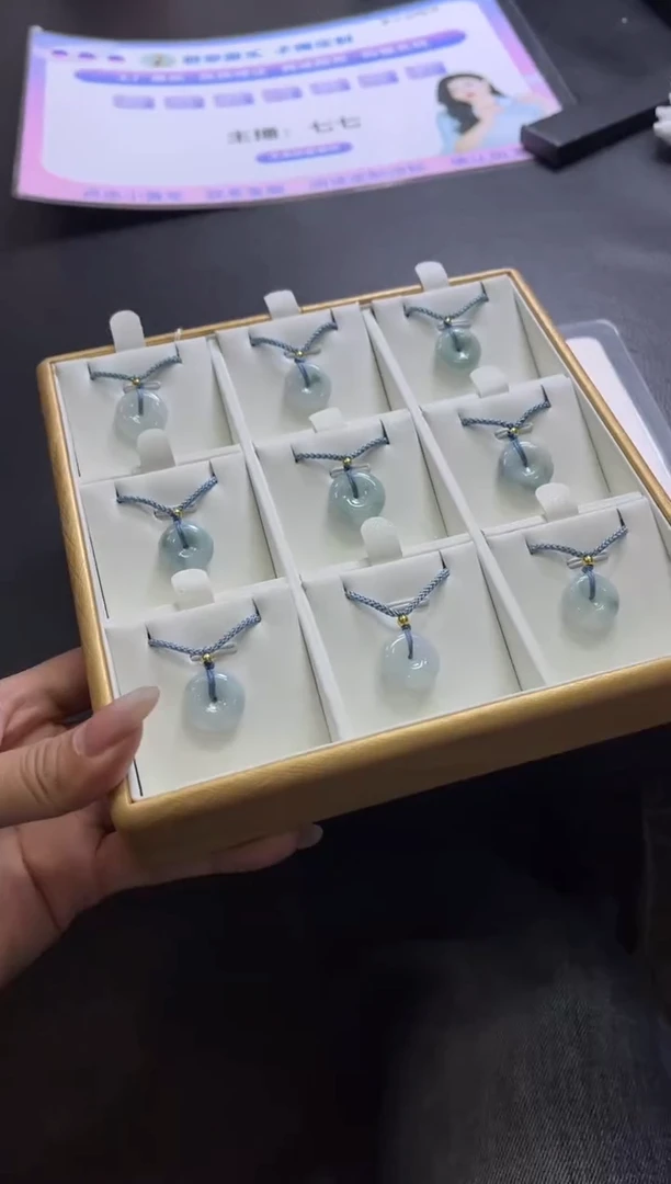 颈饰未镶嵌翡翠B245/多样性发一件/配绳子