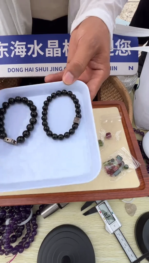 水晶手链未镶嵌WS DIY黑曜石多样性发一