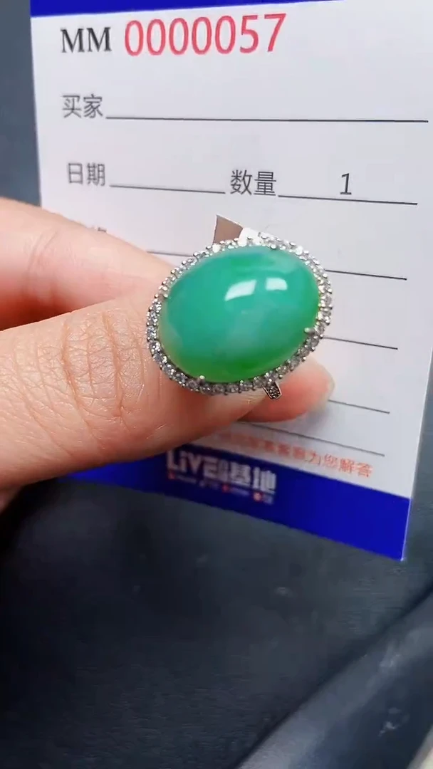 颈饰银S925镶嵌翡翠0057