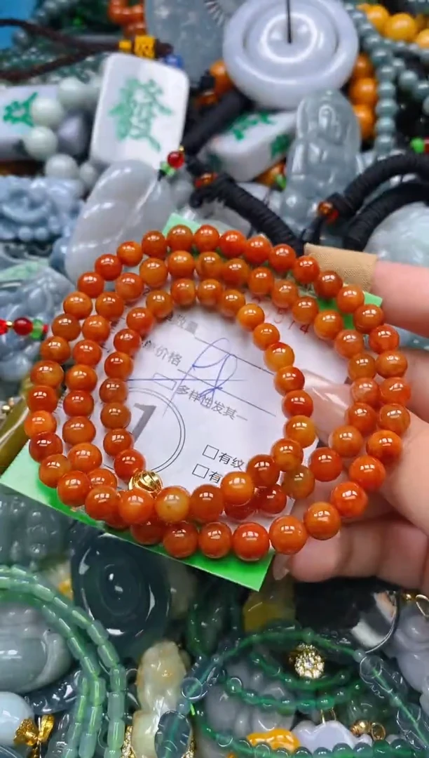 翡翠未镶嵌颈饰闪购0195574多样性发其一