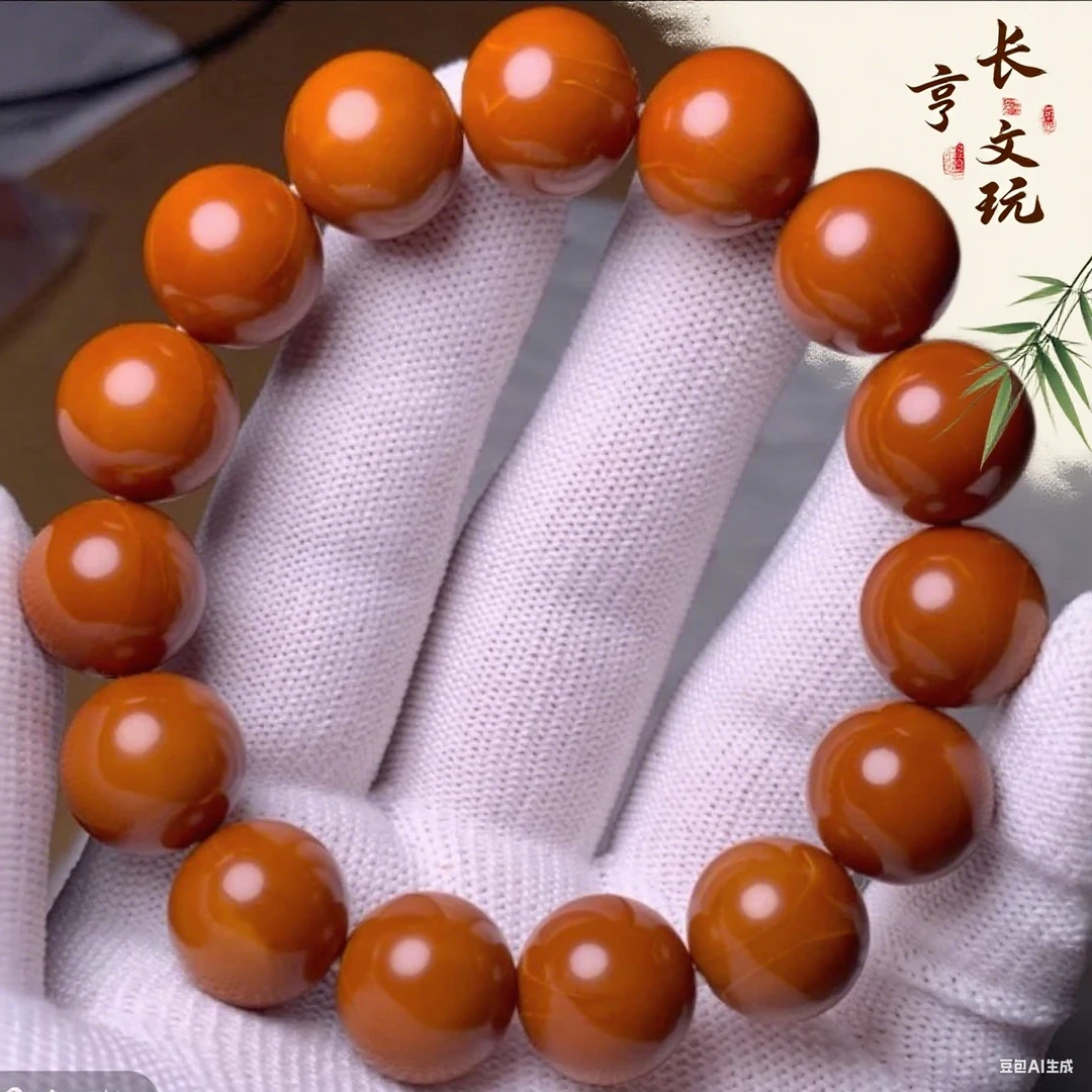 1.3小尺橄榄核正圆光珠{树王}开播福利