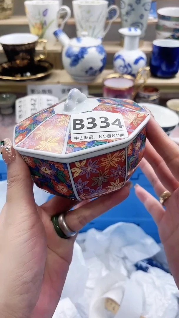 瓷片闲*B334微瑕商品，不退不换，感谢支持！