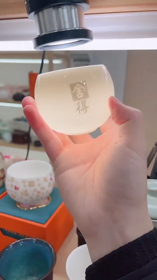 【闪购商品】展宏茶具展宏茶具@A-