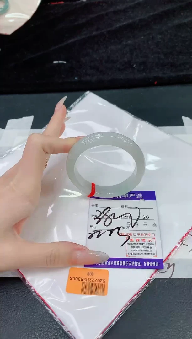 未镶嵌手镯翡翠1111111111111111