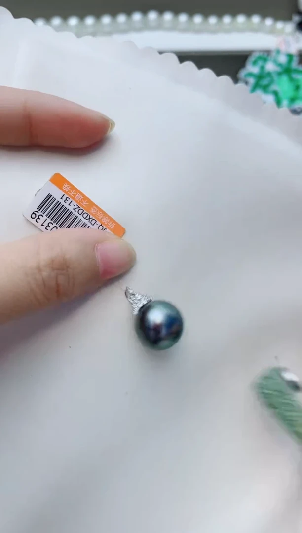 颈饰18K金镶嵌海水珍珠A92