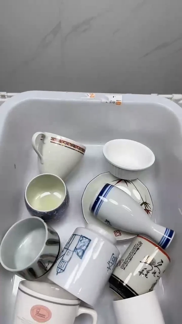 【闪购商品】5164回流瓷器默认微瑕，18.8包邮