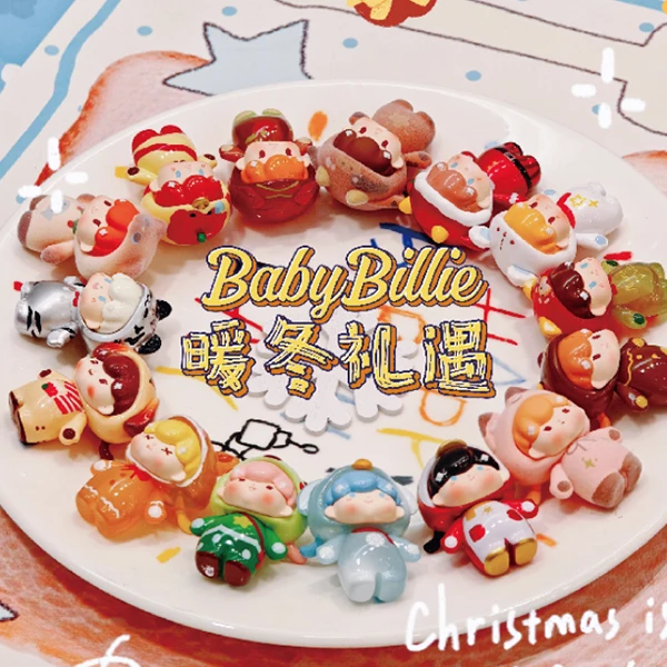【代拆】比莉暖冬礼遇萌粒盲盒