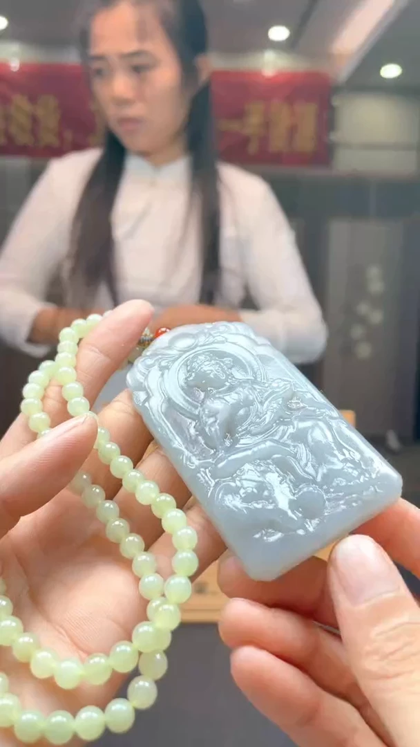 定制和田玉********445