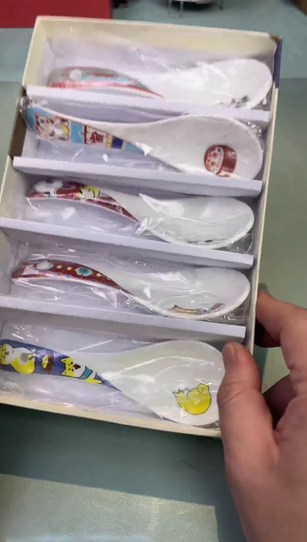 【闪购商品】瓷片九谷勺