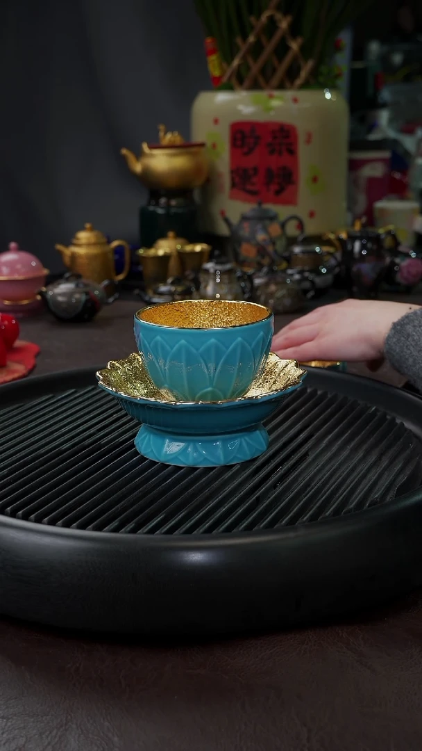 【闪购商品】杯【宜景窑松石蓝鎏金】花开见佛