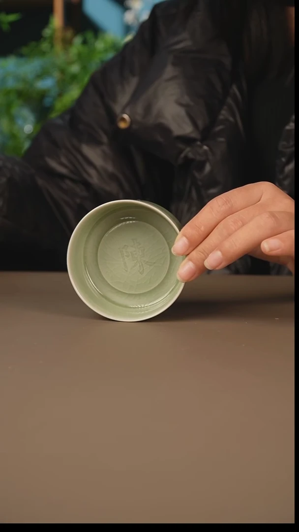百家姓杯