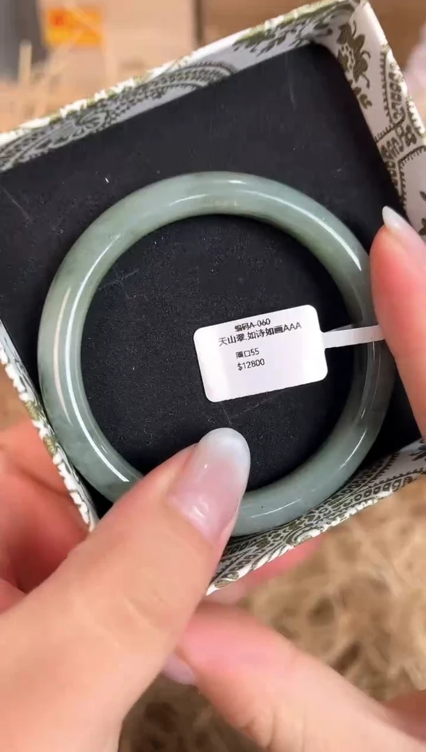 未镶嵌手镯石英质玉A-060